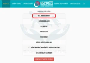 الخطوة 1 لحجز موعد في دائرة النفوس التركية